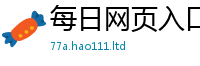 管家婆中特王中王归7777788888管家婆王中王佛祖天书